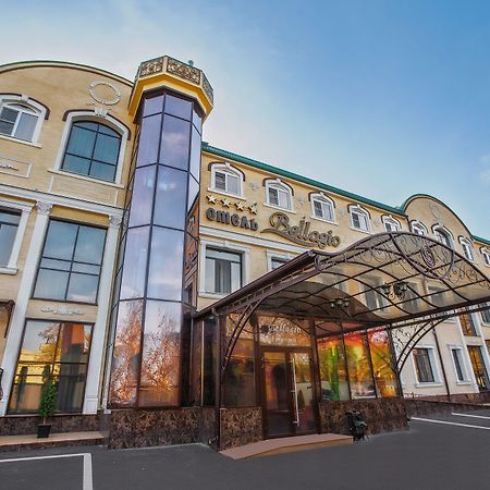 Bellagio Hotel Rostov aan de Don Buitenkant foto